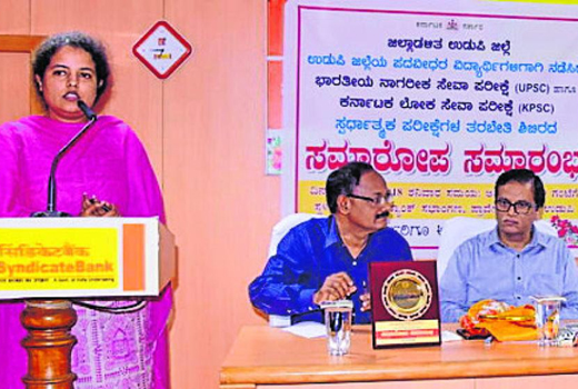 Mangalore Today Latest Main News Of Mangalore Udupi Page Udupi Dc Motivates More Women To